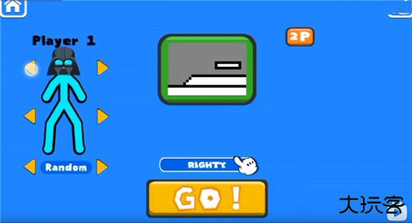 至尊决斗火柴人