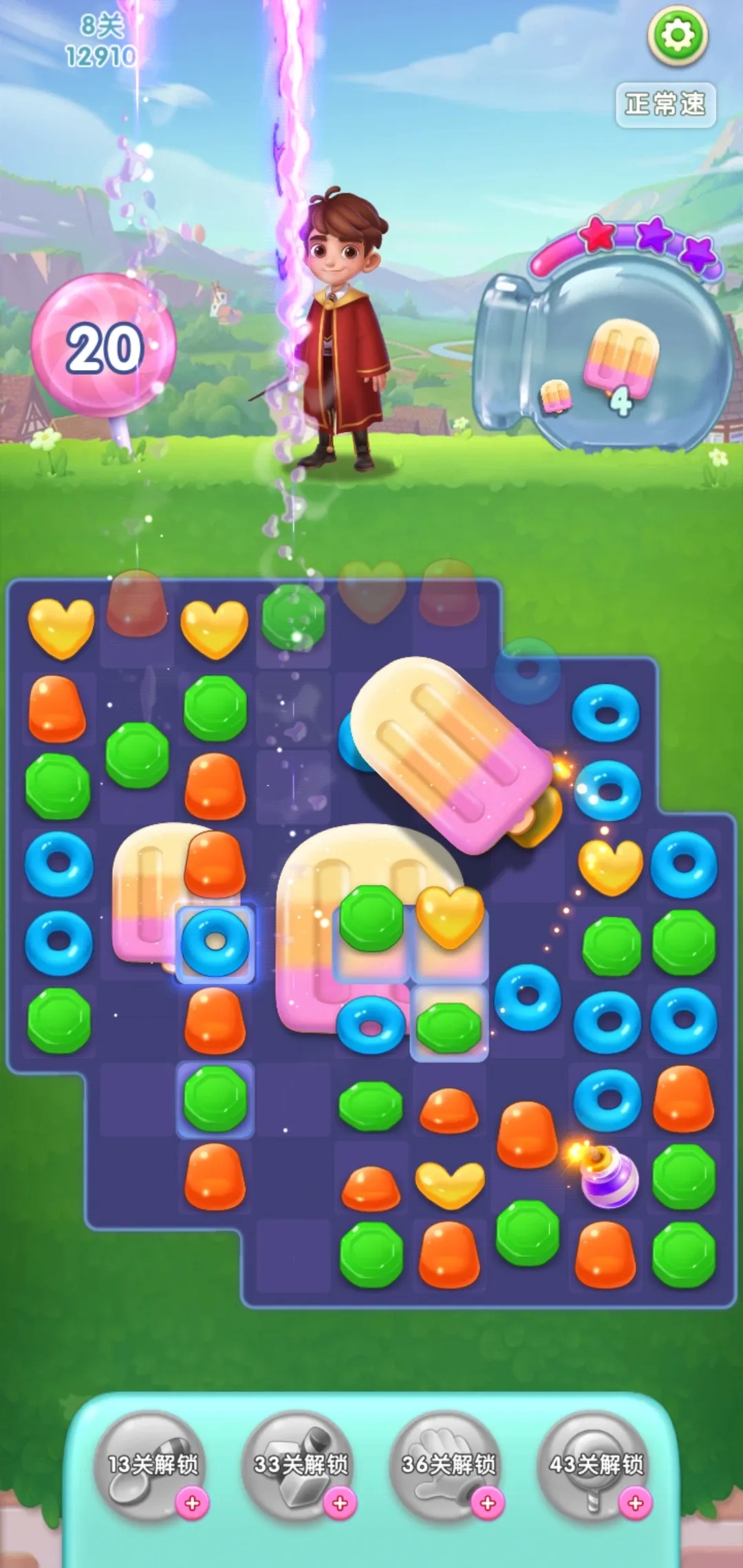 糖果萌萌消圣诞版下载 v8.52.0.0