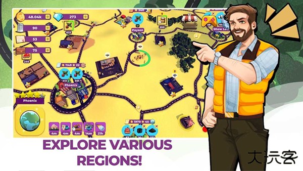 终极运输大亨手机版下载 v007248.f66cf