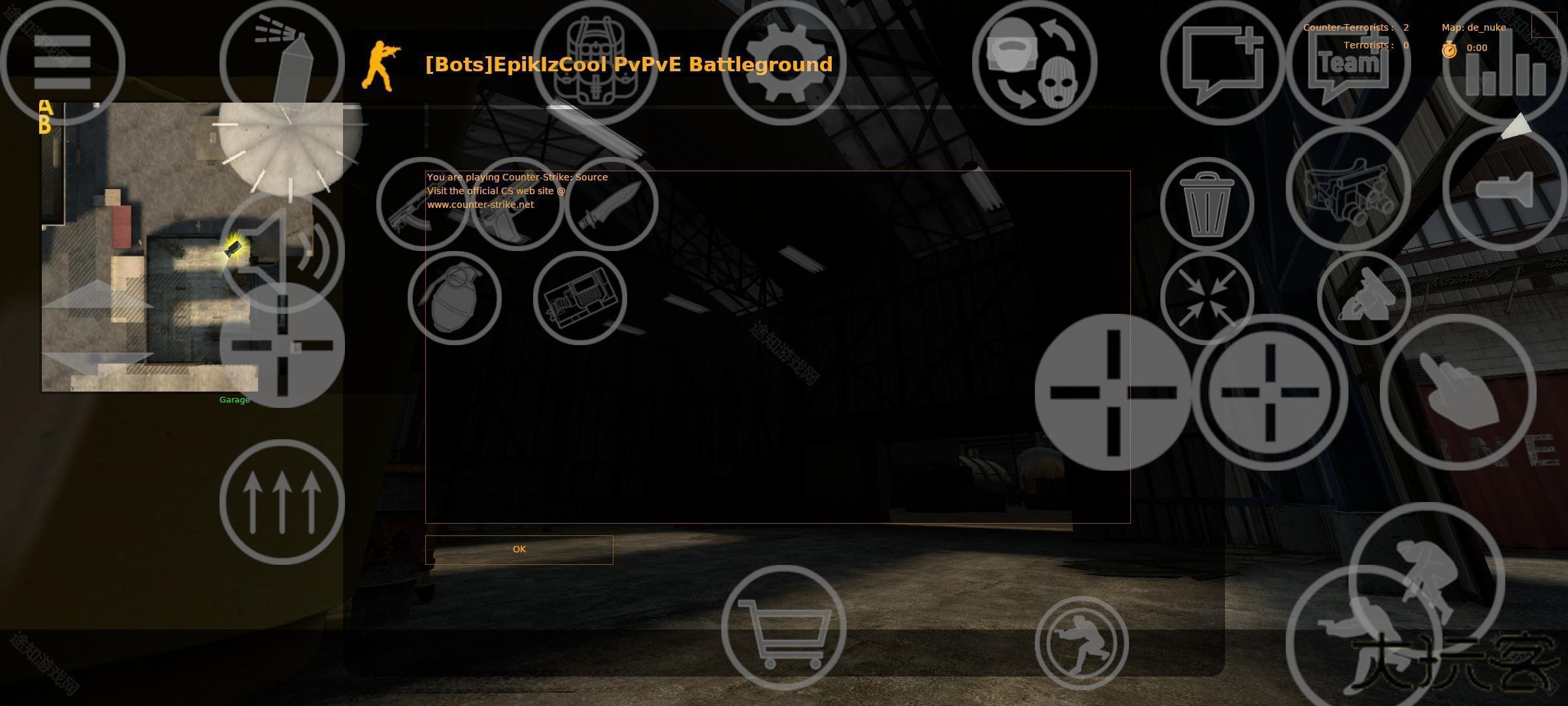 反恐精英起源启动器