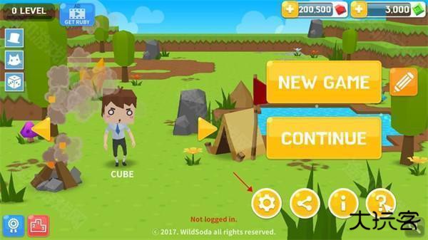 生存大世界内置作弊菜单版游戏截图2