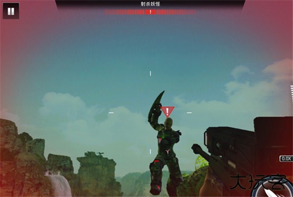 狙神荣耀国际服