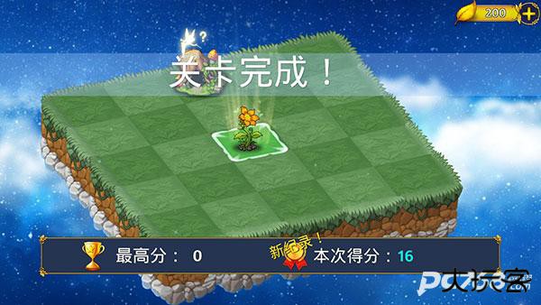 恶龙与精灵官方正版