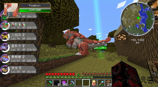 我的世界神奇宝可梦下载 v1.8