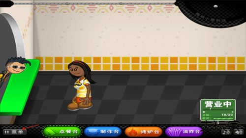 老爹三明治店中文版11