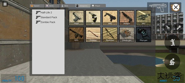 mirroxmod重制版下载 v0.5.0B4