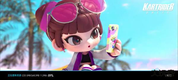 跑跑卡丁车漂移下载 v2.70.1