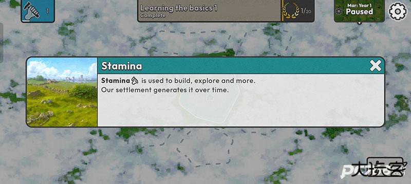 劫后公司中文版