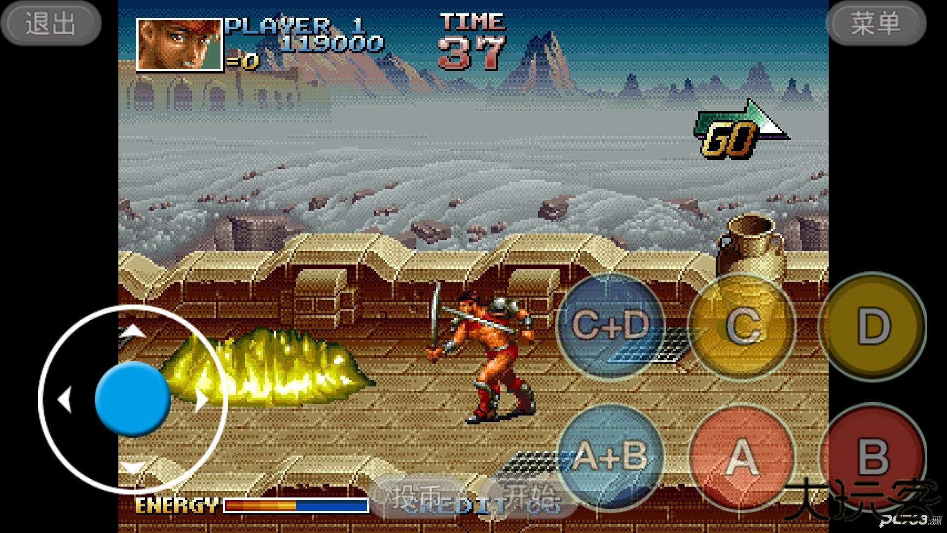 刀锋领主街机版