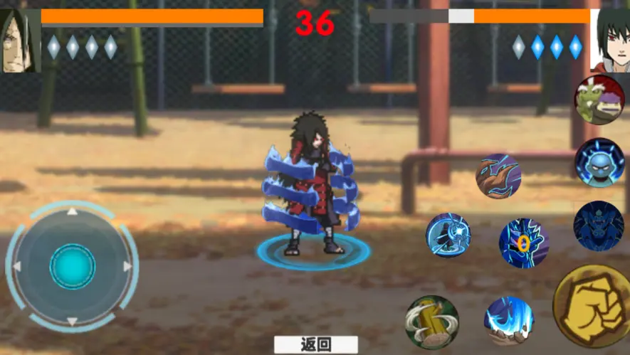 概念纷争下载 v0.1