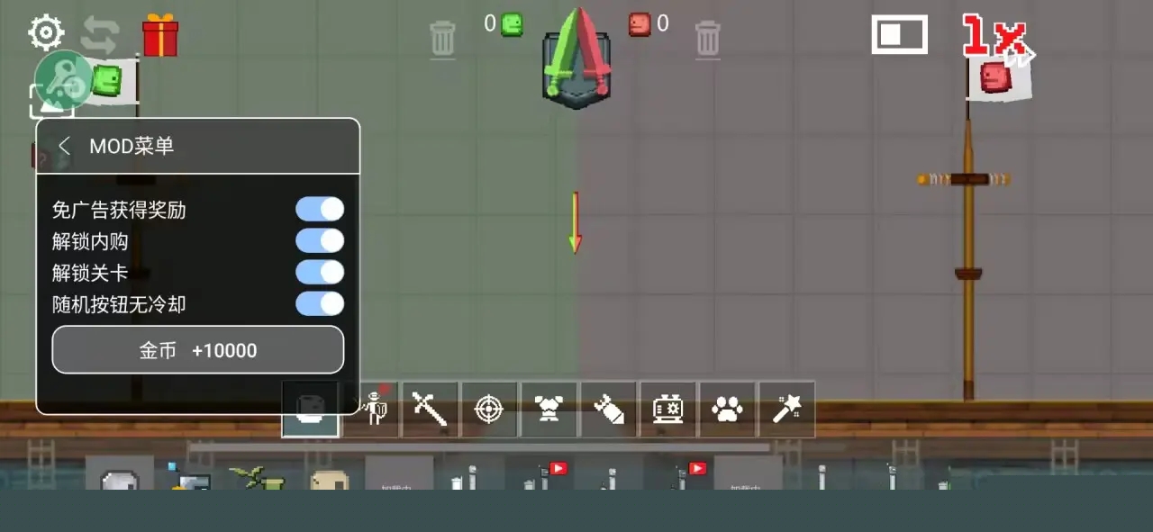 战争游乐场中文版下载 v77.1.20