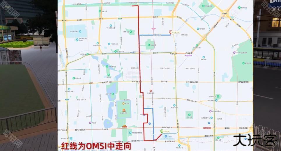 巴士模拟2北京公交