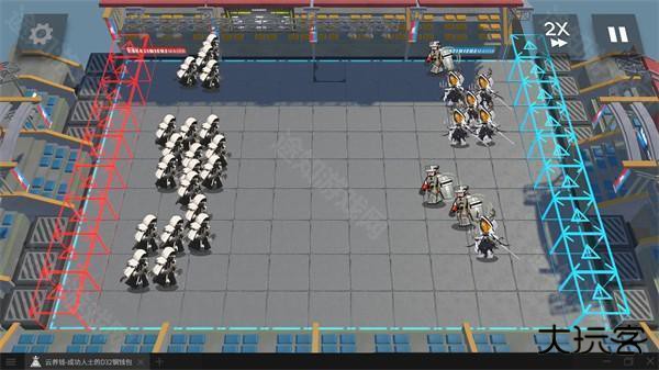 泰拉投资进阶课