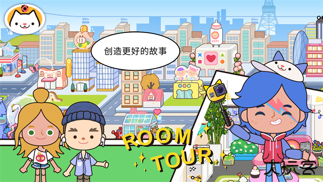 MIGA WORLD国际服下载 v1.89