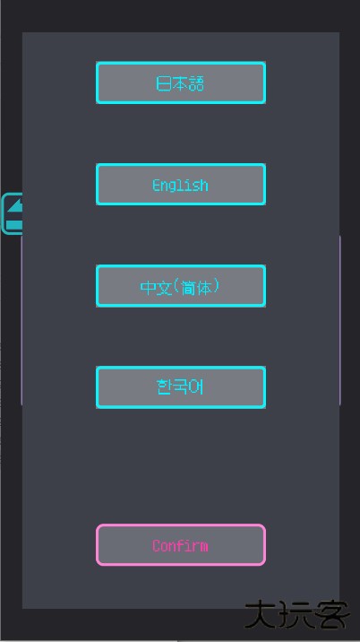 星界入侵游戏无限货币版