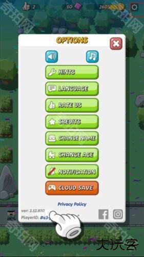 疯狂恐龙公园中文版不减反增图片6