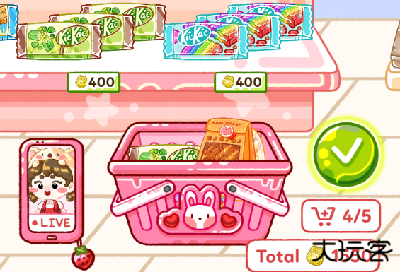 果冻大师中文版