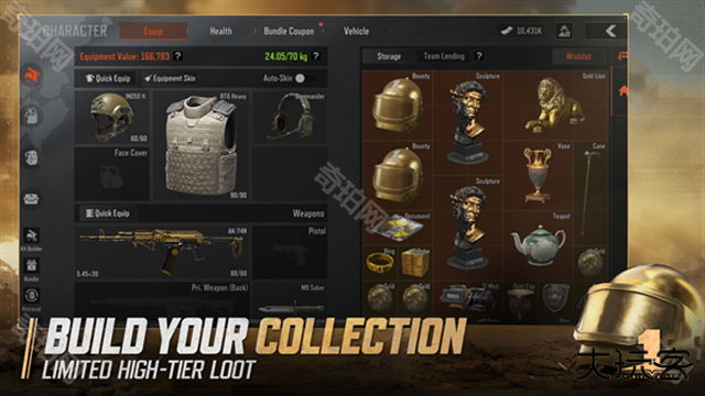 暗区突围国际服2025