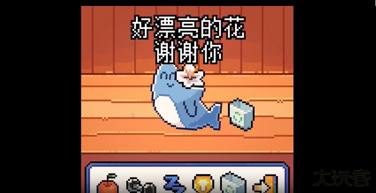 我的小鲨鱼最新版下载 v1.3