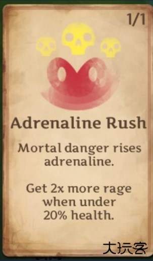 死神苍白剑士的传说