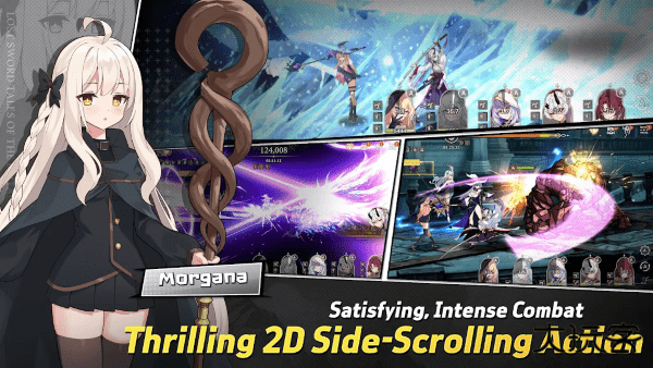 遗忘之剑国际服下载 v1.314.319