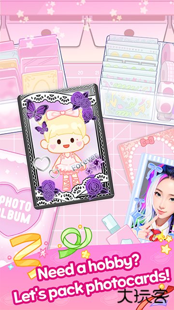 麻辣烫大师最新版下载 v2.7.8