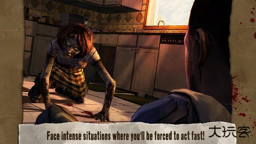 行尸走肉下载 v6.2