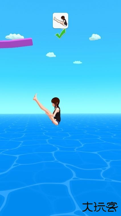 优秀的潜水员下载 v1.0.0