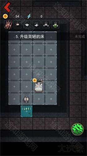 猛鬼宿舍魔改版