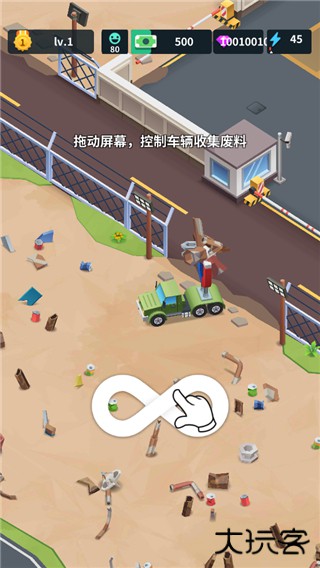 炼钢工厂无限金币钻石版