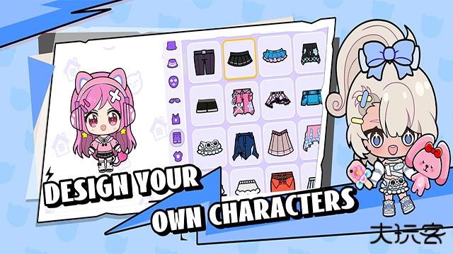 碧优蒂的小镇国际服下载 v1.2.2