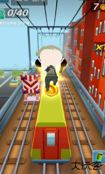 哈基蜂跑酷下载 v0.1b