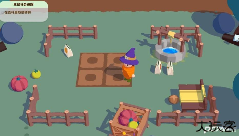 舒舒服服小岛时光安卓版