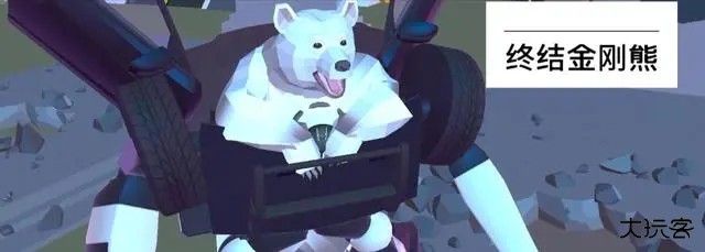 非常普通的鹿未来篇