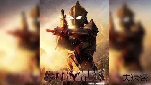 奈克瑟斯奥特曼下载 vv2.0-4248