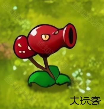 植物大战僵尸融合版修改器