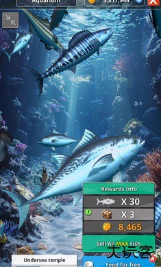 钓鱼胡克2下载 v1.0.1