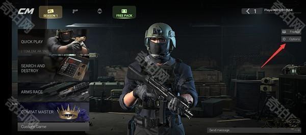 战术大师汉化版