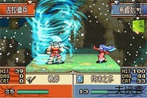 火焰纹章圣邪的意志