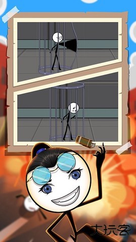 火柴人吃鸡日记