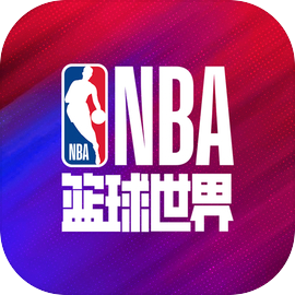 美职篮篮球世界下载 v1.1.8