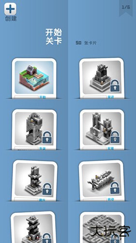 Mekorama下载 v1.7.2