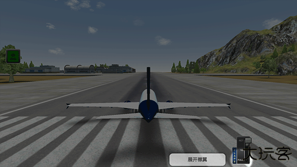 巨型喷气式飞行模拟器