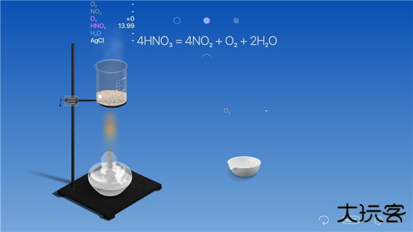 虚拟化学实验室最新版下载 v5.0.4