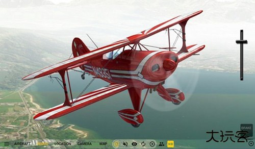 geofscom飞行模拟器下载 v1.0.14