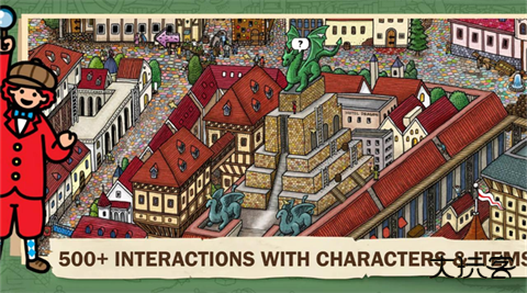 迷宫大侦探下载 v1.0.0