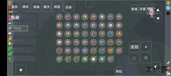 我的世界宝可梦剑盾下载 vfxx