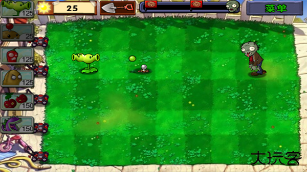 植物大战僵尸网页版下载 v3.7.0