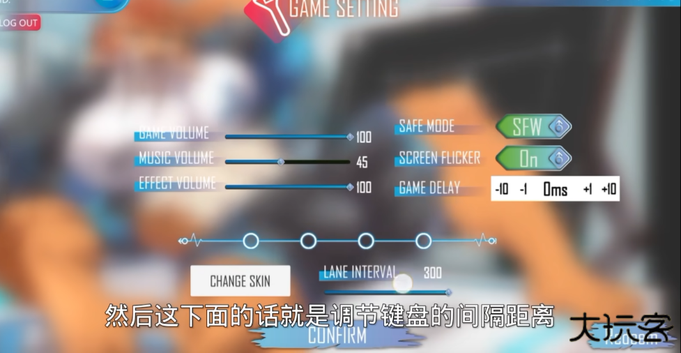 beastbeat0.2.23下载 v0.2.23