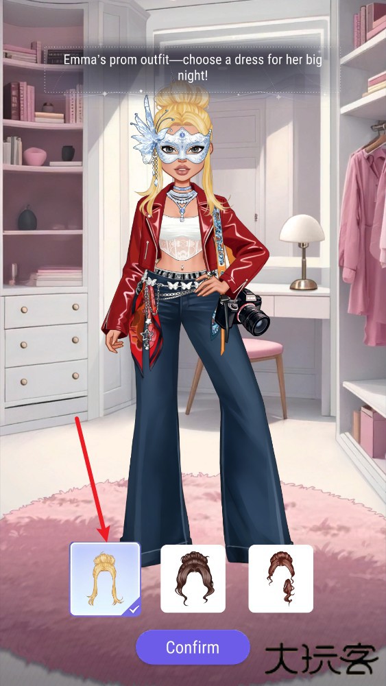 尤雅闪耀国际服